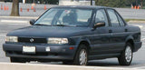 1994 NISSAN SENTRA SERVICE REPAIR MANUAL DOWNLOAD!!!