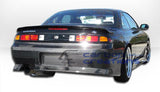 1995-1998 Nissan 240SX Service Repair Workshop Manual Download (1995 1996 1997 1998)