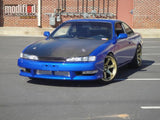 1996 Nissan 240SX S14 Series Factory Service Repair Manual INSTANT DOWNLOAD - Best Manuals