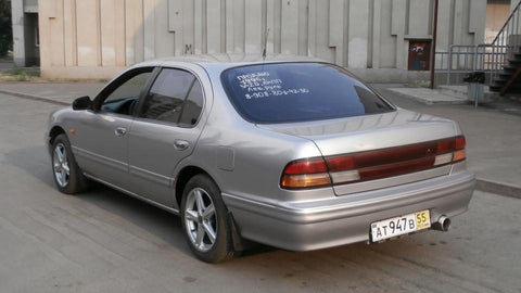 1997 Nissan Maxima A32 Series Factory Service Repair Manual INSTANT DOWNLOAD - Best Manuals